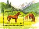 Azerbaijan Horses Stamp