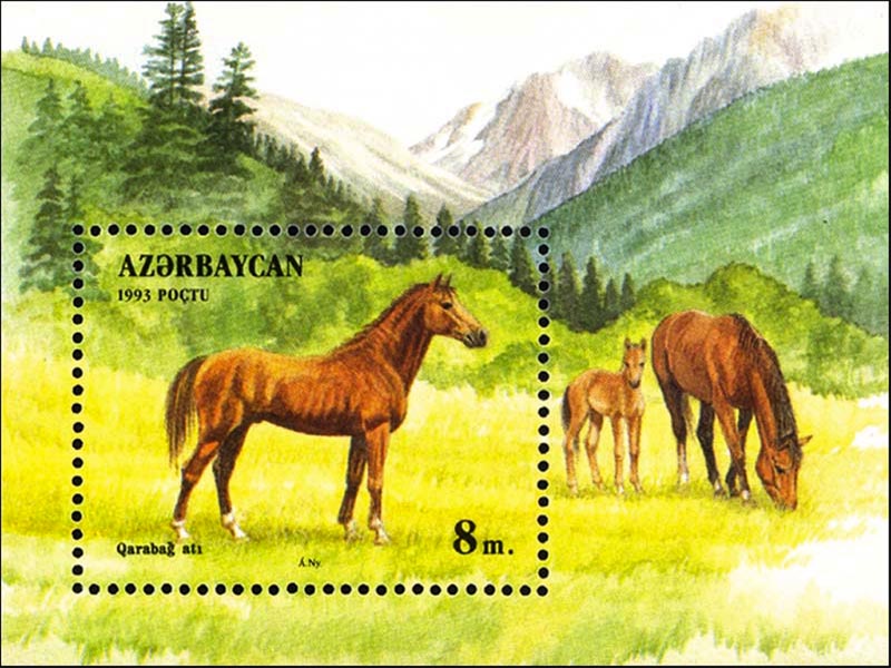 Azerbaijan Horses Stamp wallpaper