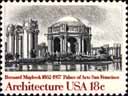 San Francisco Palace of Fine Arts Stamp